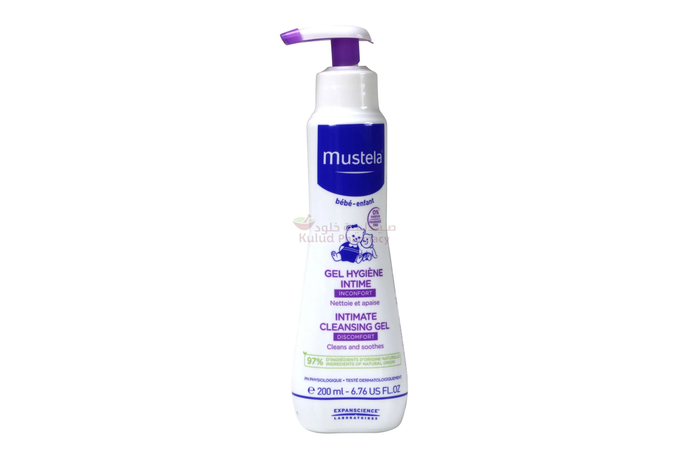 Mustela Intimate Cleansing Gel 200 ML