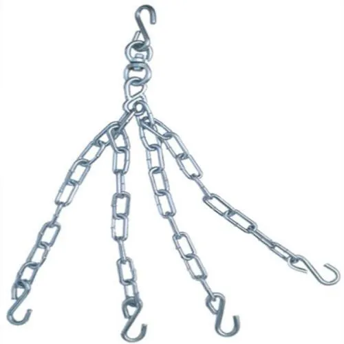 Standard Bag Chain