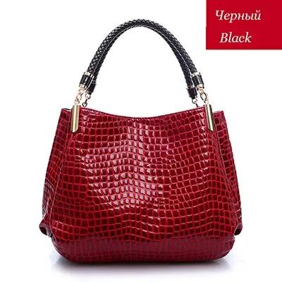 Women's Crocodile Patterned Leather Handbag